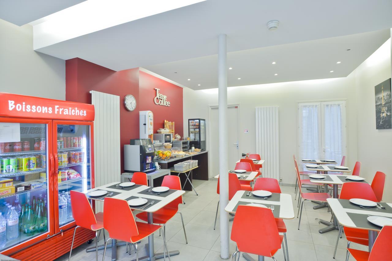 Hotel Du Quai De Seine Париж Екстериор снимка